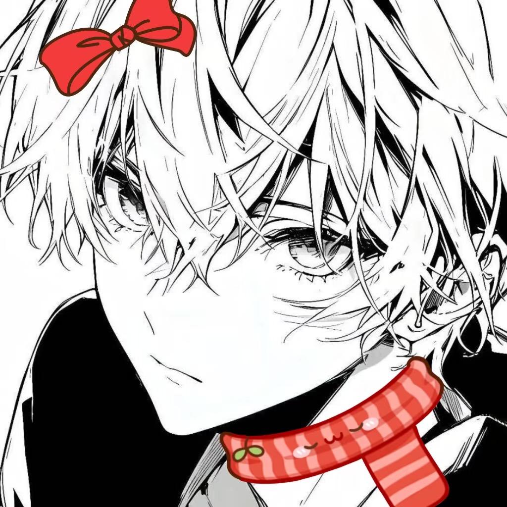 Reze