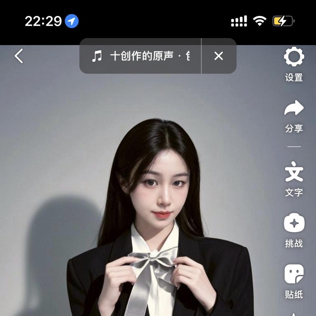 武胜房地产胡青青
