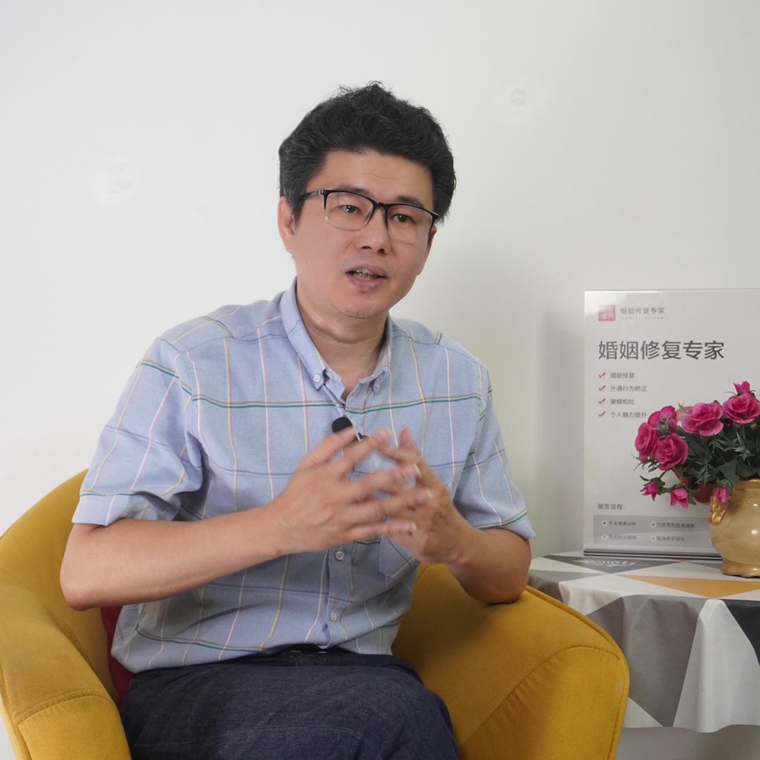 麦克心理疗愈