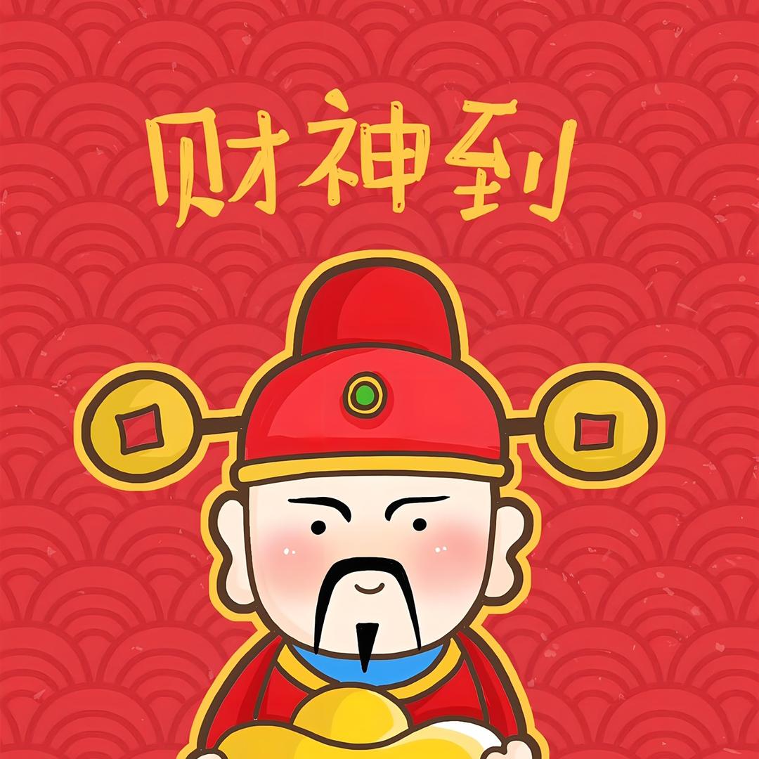 优雅的调