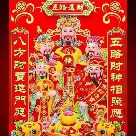 雅购地产（建行道子店）