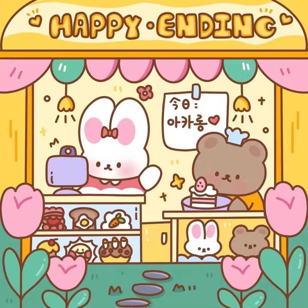 Happyending品牌