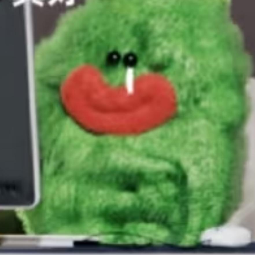 你给我出去
