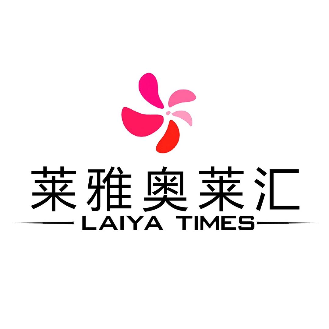 喀什奥莱雅莱汇吉祥衣家集合厅