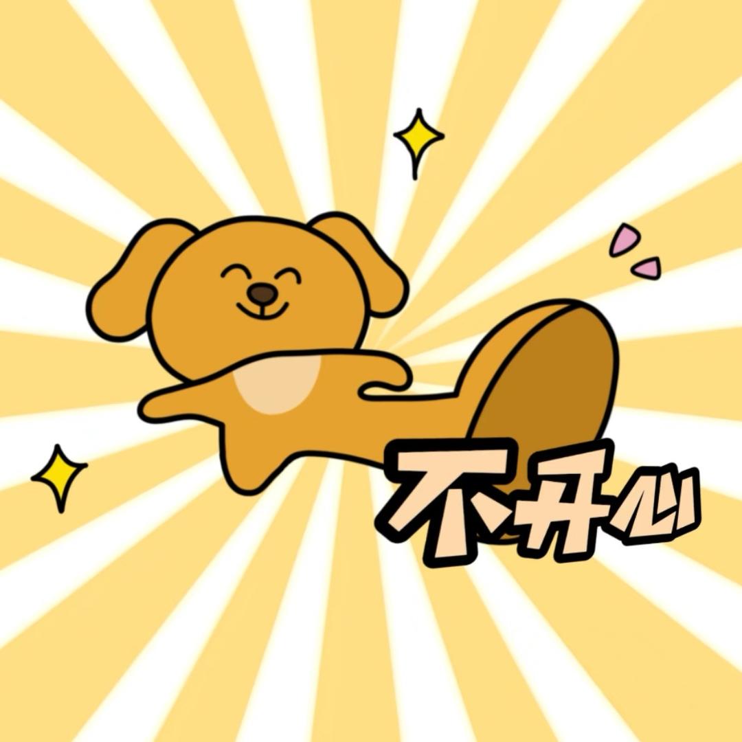 吃土豆长大的马铃薯🥔