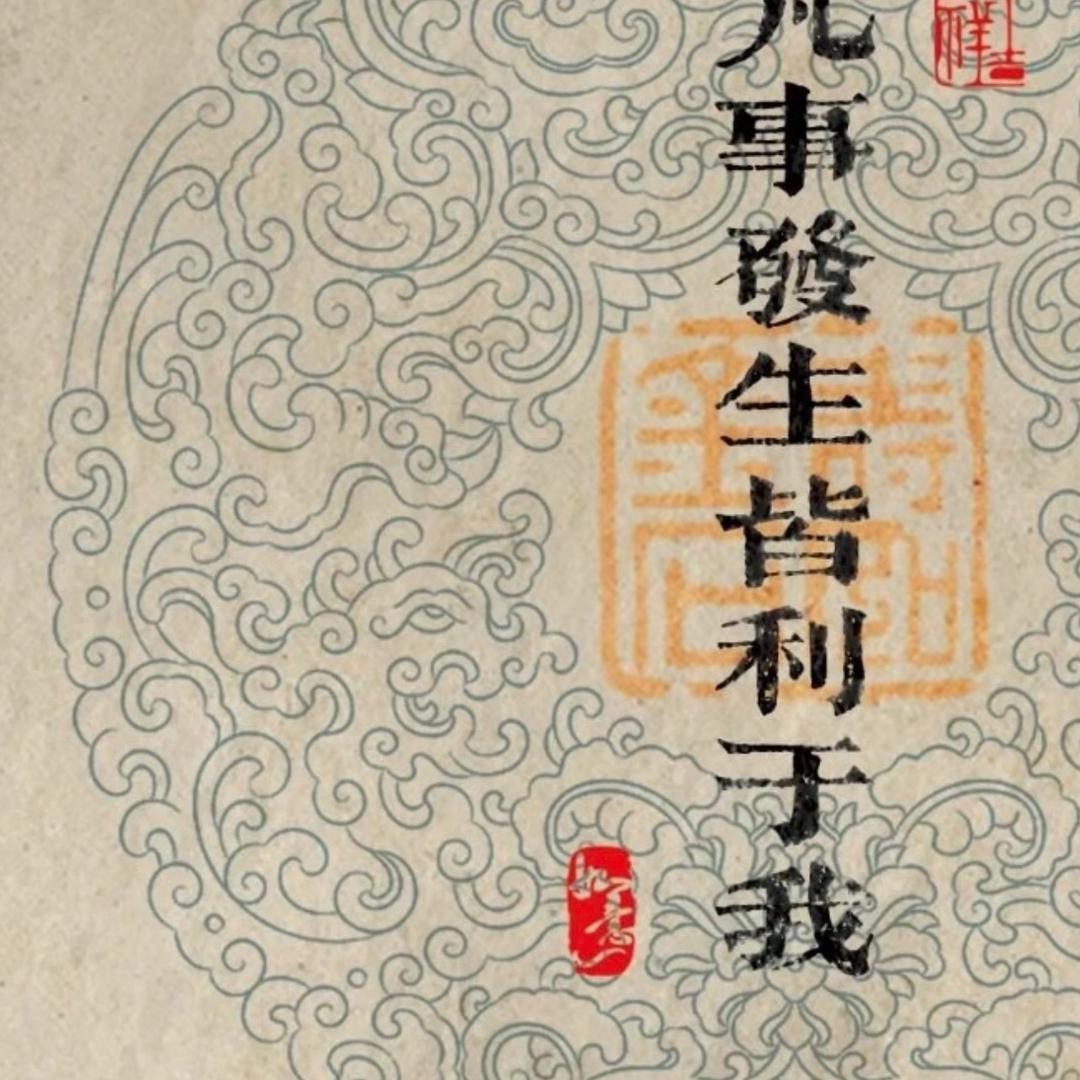 幸福女人