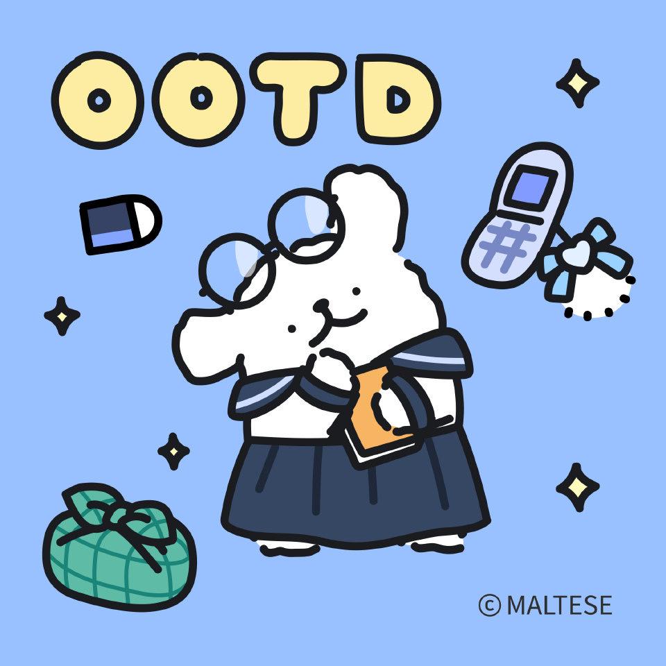 哈密瓜🍈