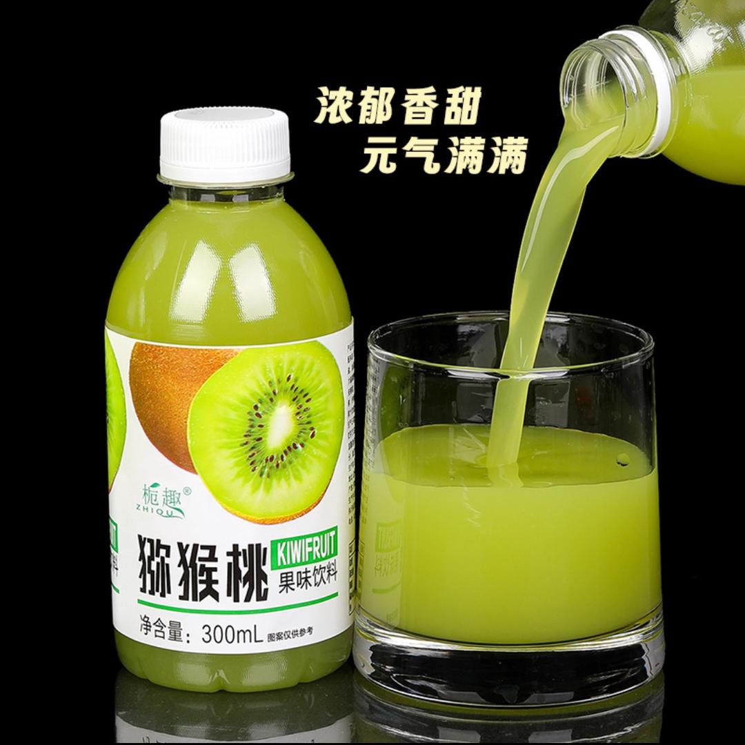 果汁🧃六6️⃣号仓
