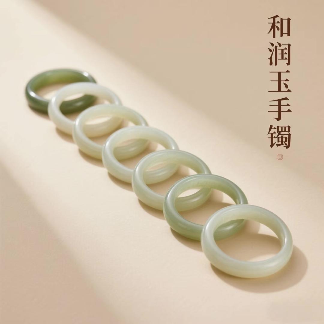 和润玉手镯