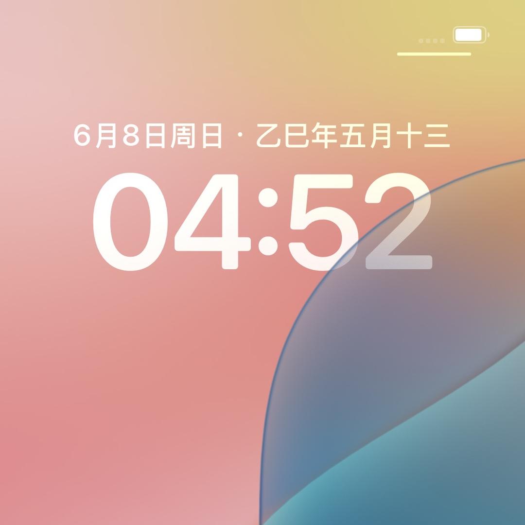 萌萌妈咪l