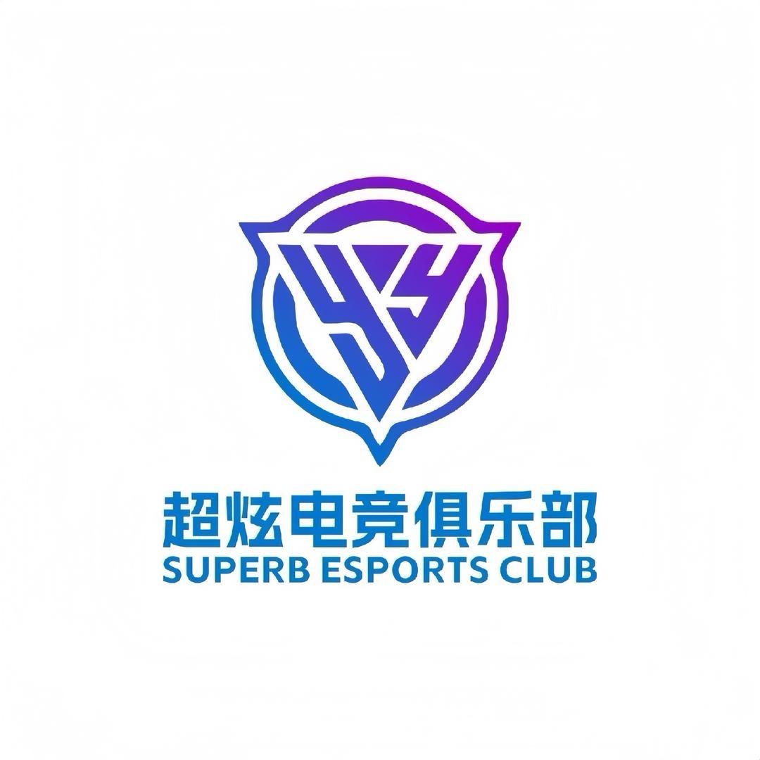 超炫电竞（招跑手 打手）