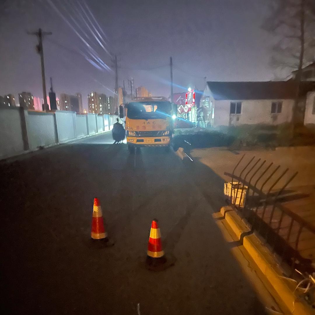 淮安永畅道路救援