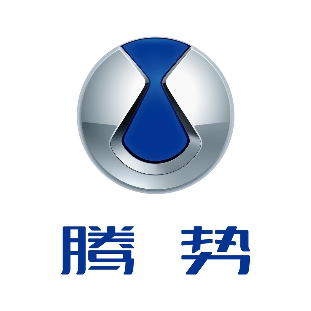 腾势汽车 | 日照腾势中心