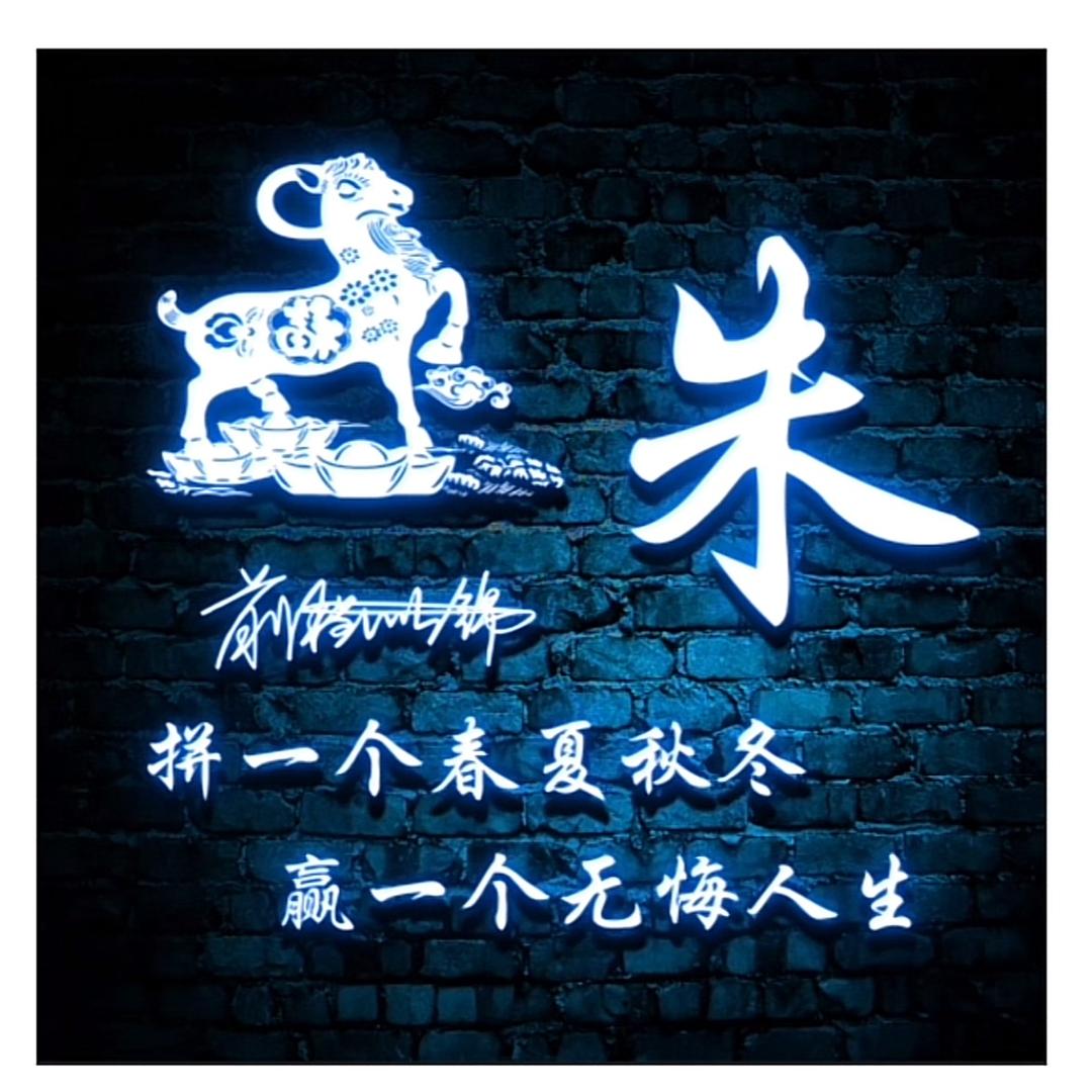 简单.