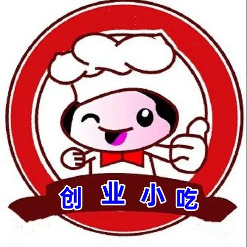 新乡市红旗区创业小吃技术服务中心