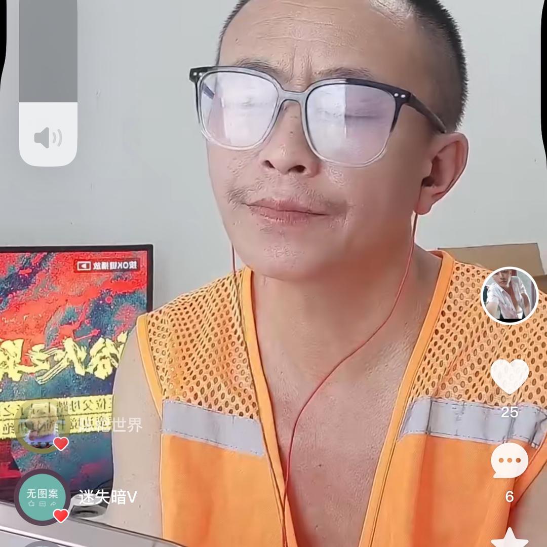 熊老乡