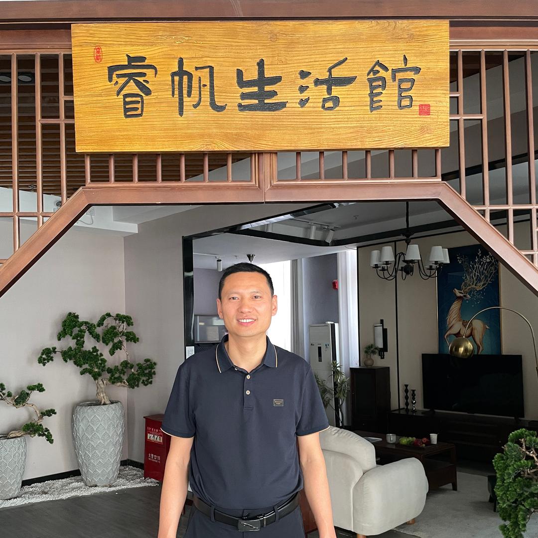 文哥实木家具