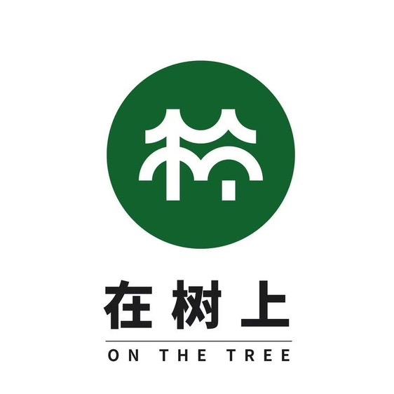 南昌-在树上