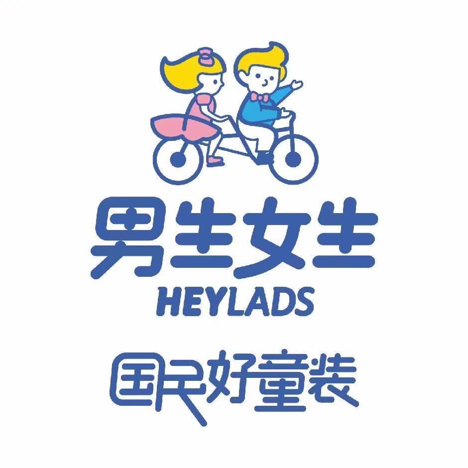 男生女生震泽店
