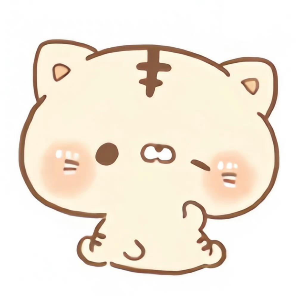 喵