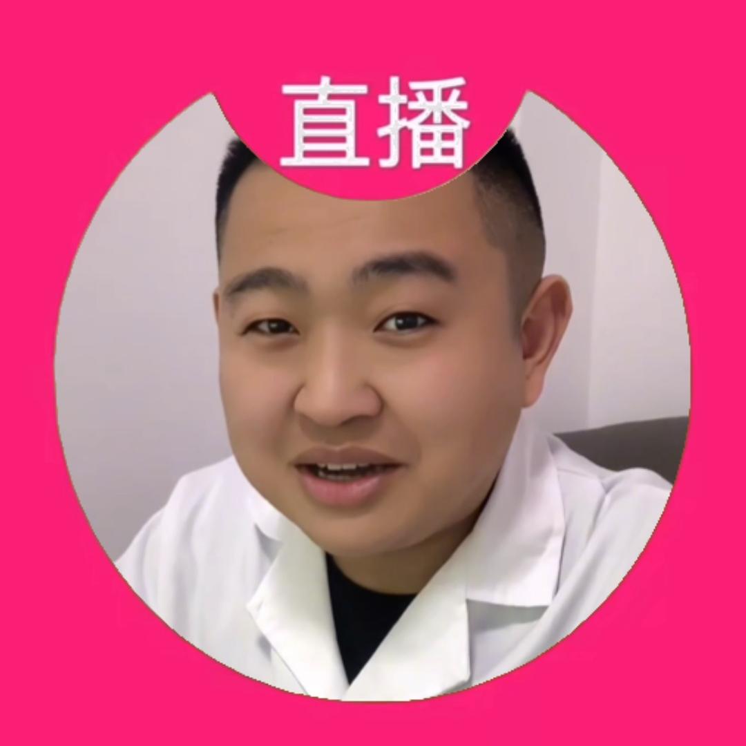 戌丰