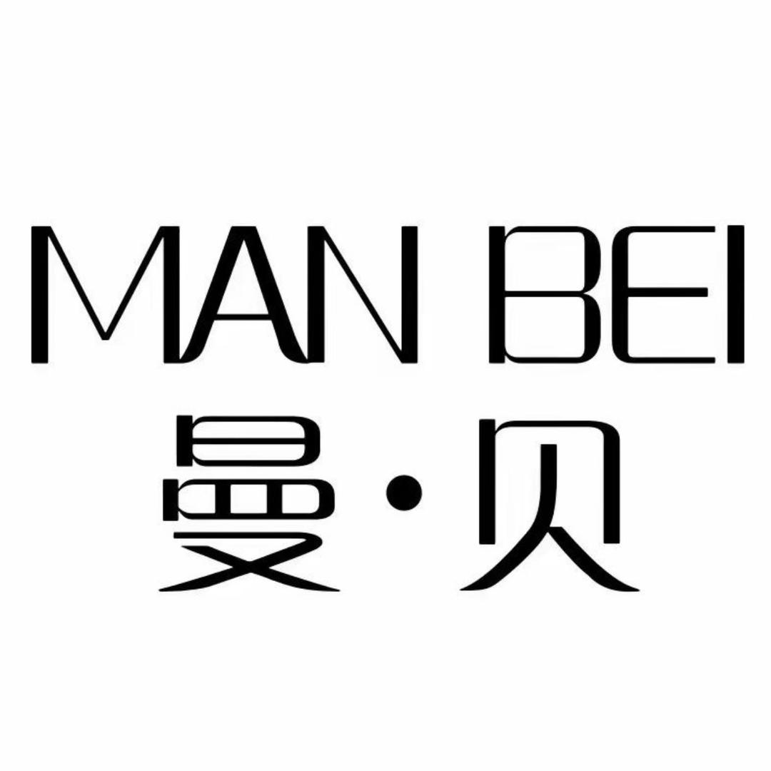 曼贝服饰旗舰店