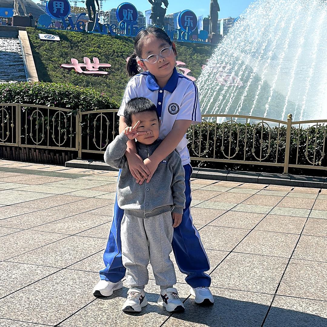 郑郑郑郑郑郑郑小亚