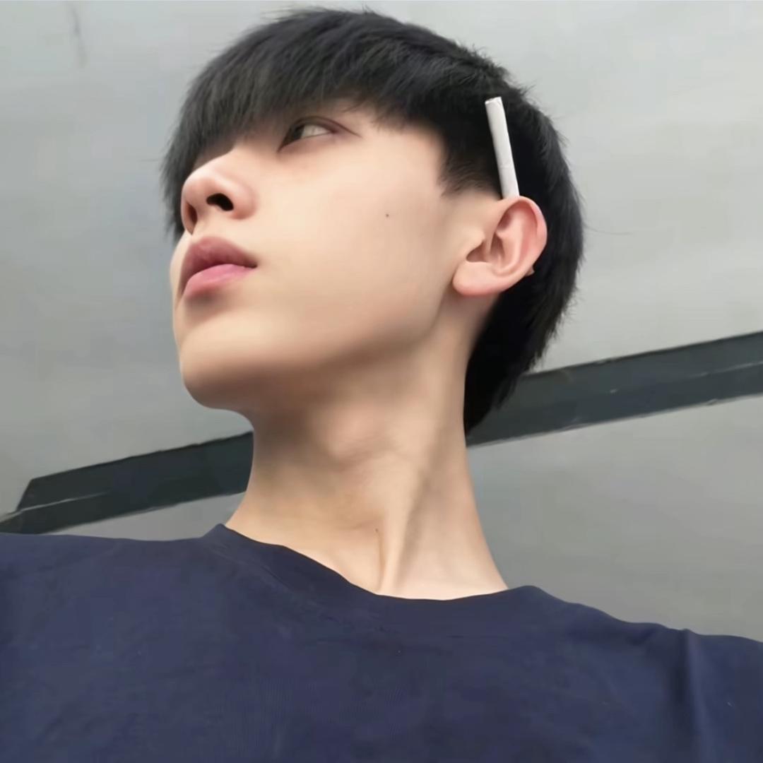 愿.