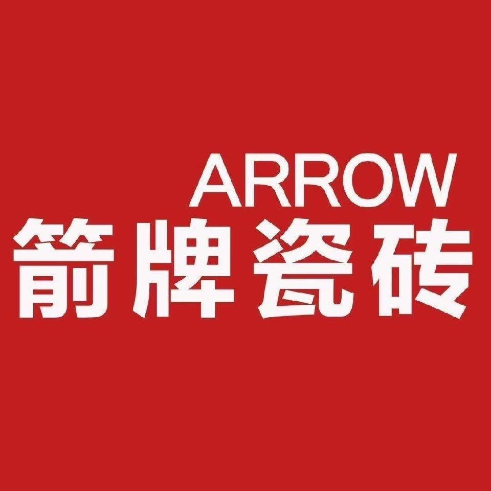 张萍（卖箭牌瓷砖的小姐姐）