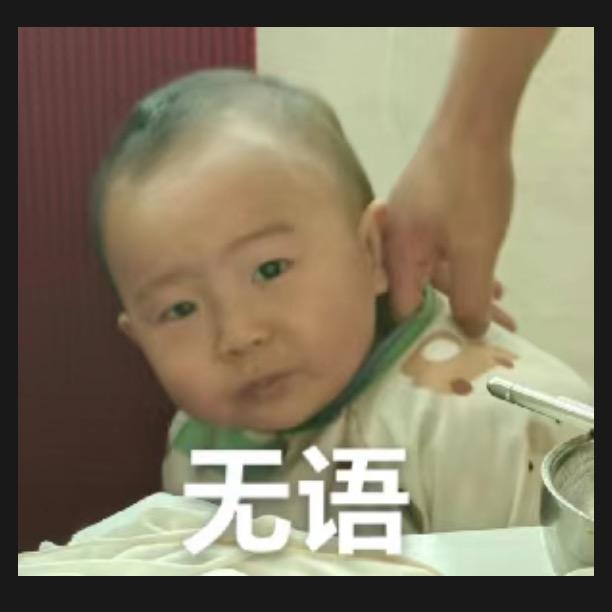 友善访问员