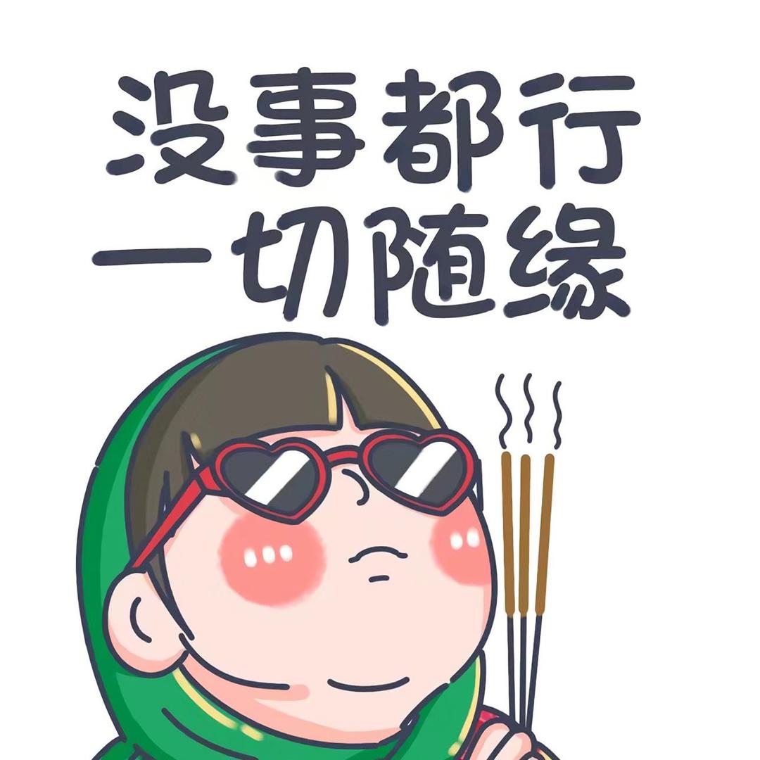 小阳房产