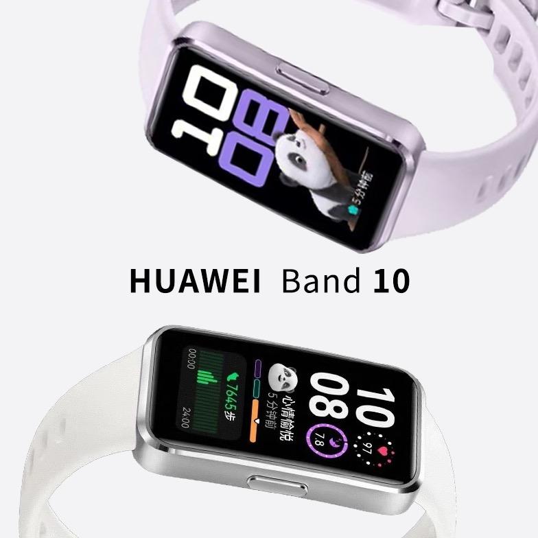 watch智享时尚手表