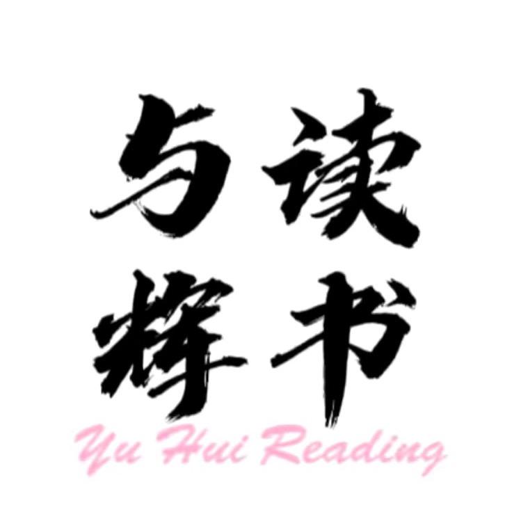 蛋蛋
