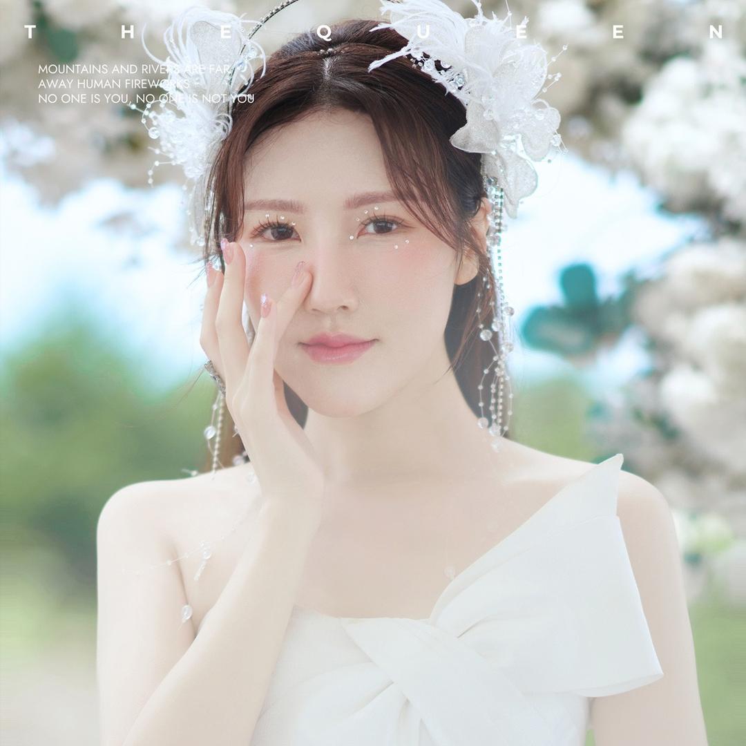 蜜思仝（只播品牌女装 排期见下方资料）