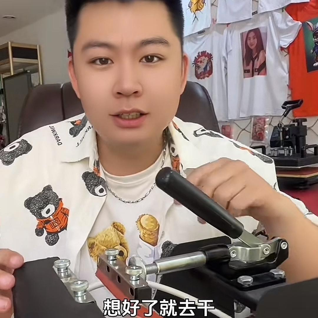 礼品订制（设备工厂）