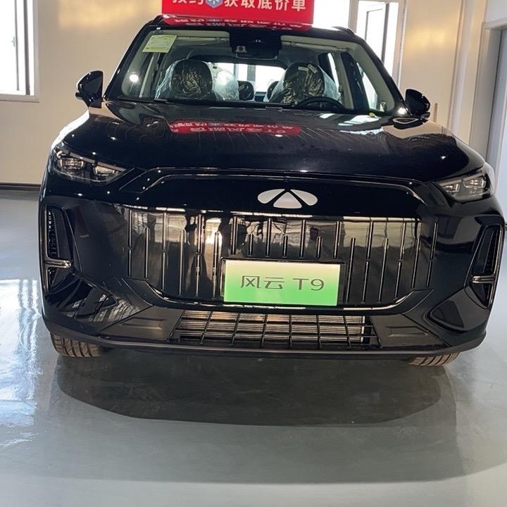 奇瑞风云汽车馆