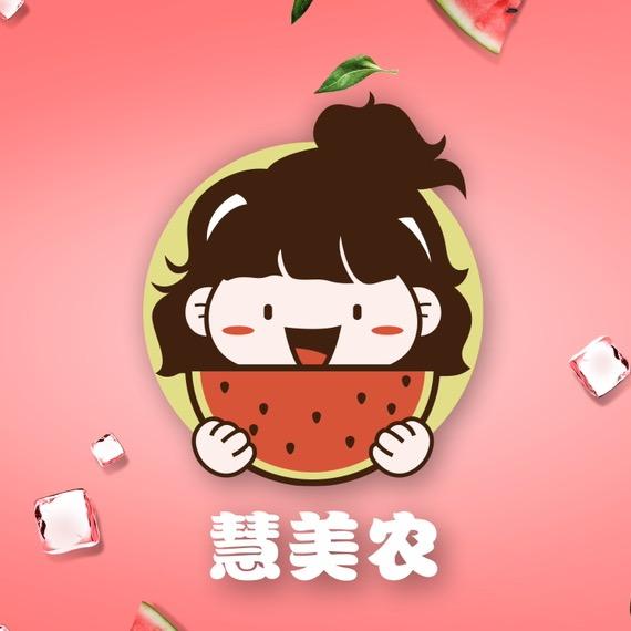 果然会小时达