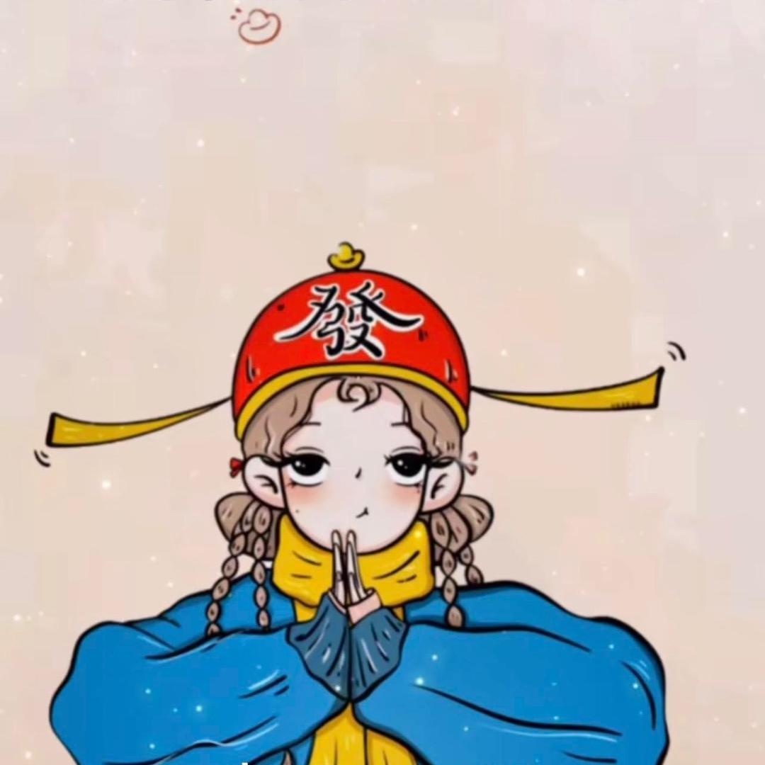 ◍⁰ᯅ⁰◍