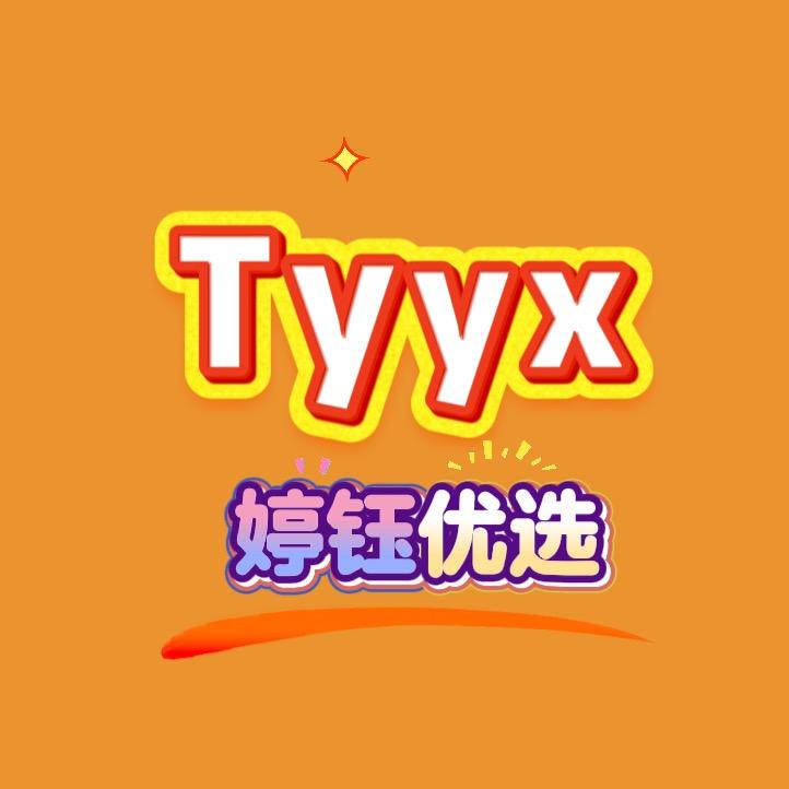 婷钰优选