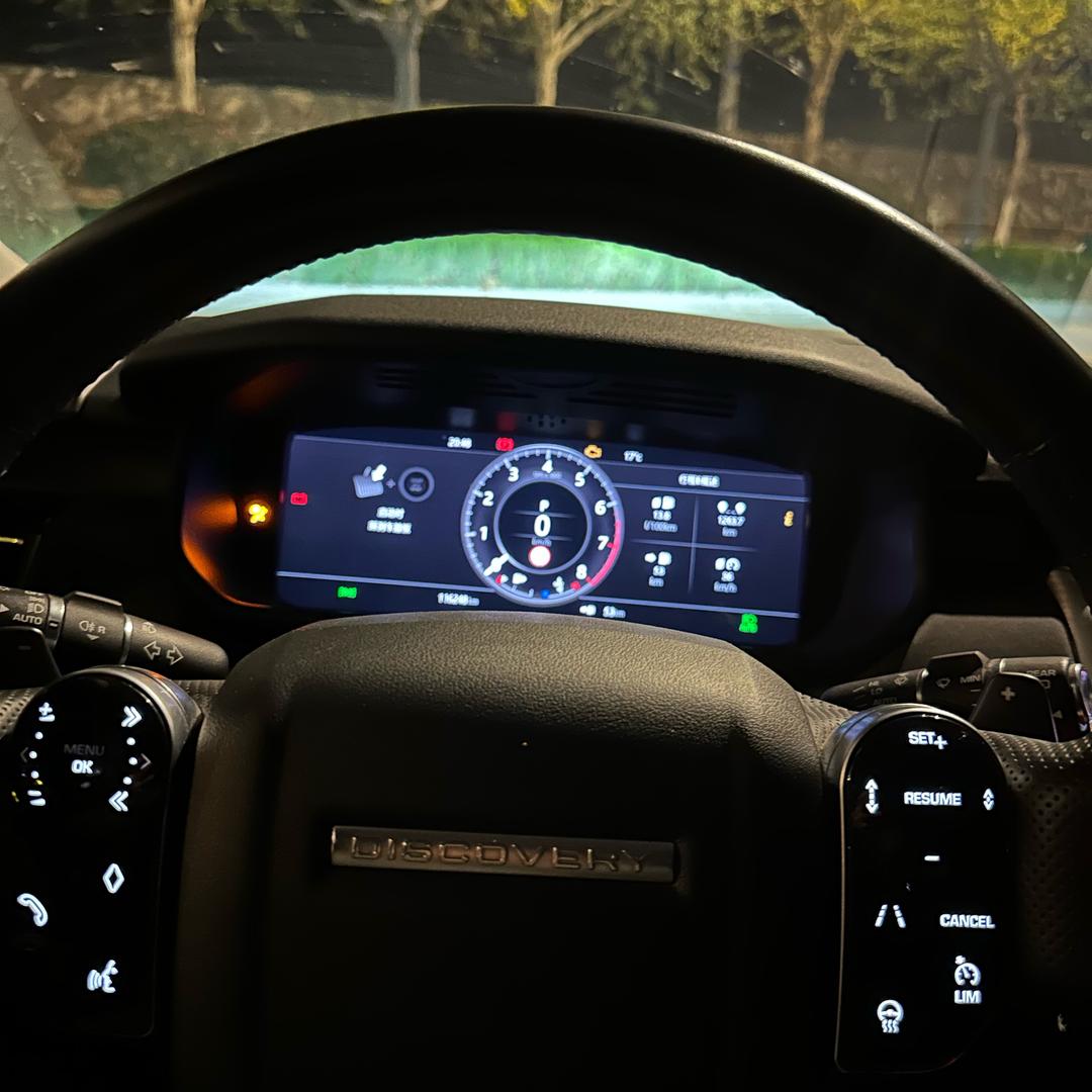 杨行长的小彩店⚽