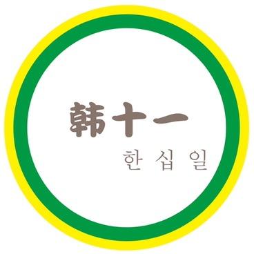 阎良韩十一儿童摄影