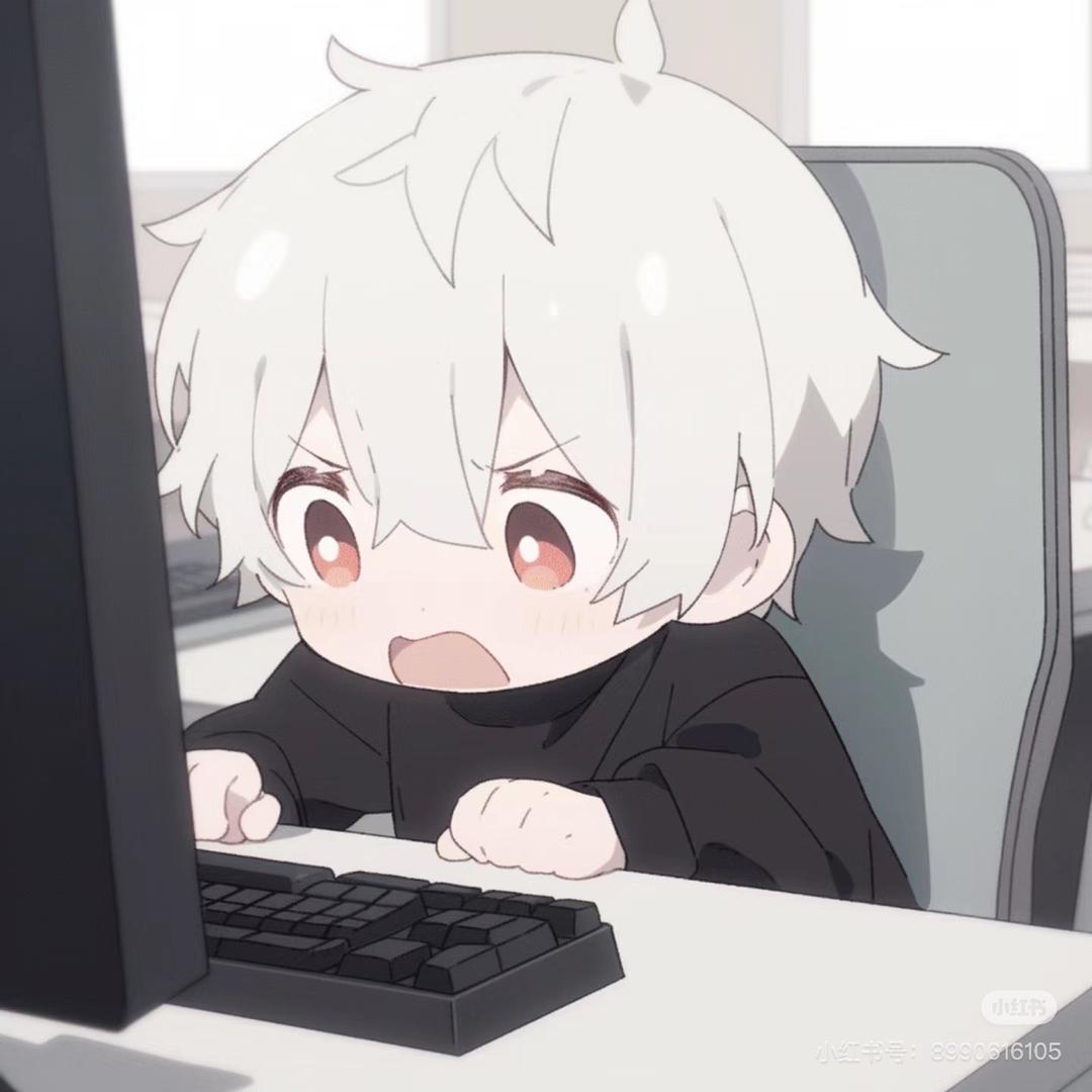 鑫鑫.