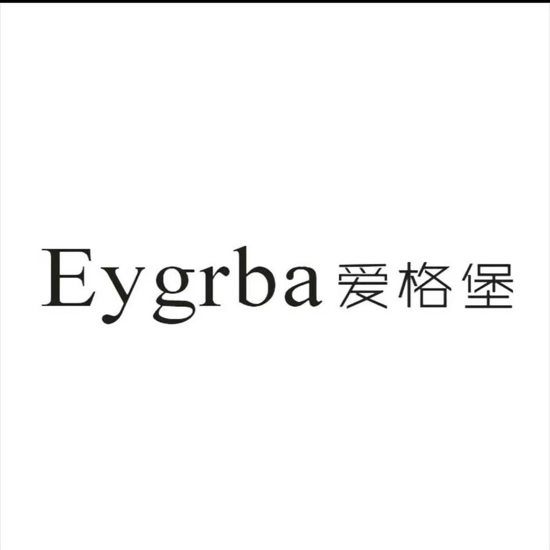爱格堡迎霞商务男装