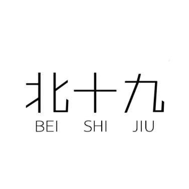 BEISHIJIU 北十九（170CM）