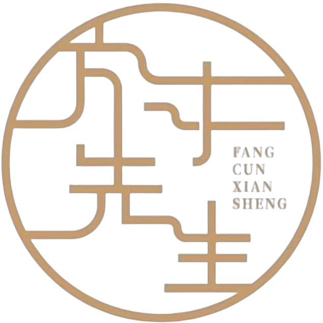月下扣动扳机