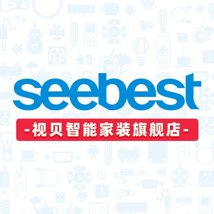 视贝SEEBEST智能家装旗舰店