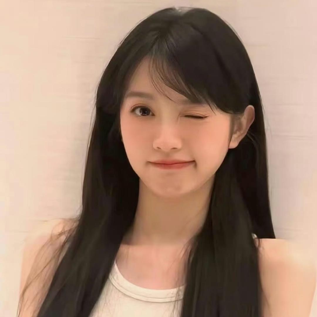 小梅同学