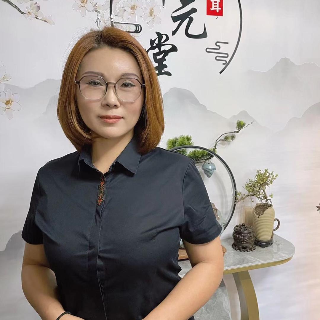天津市滨海新区御元堂可视采耳养生馆