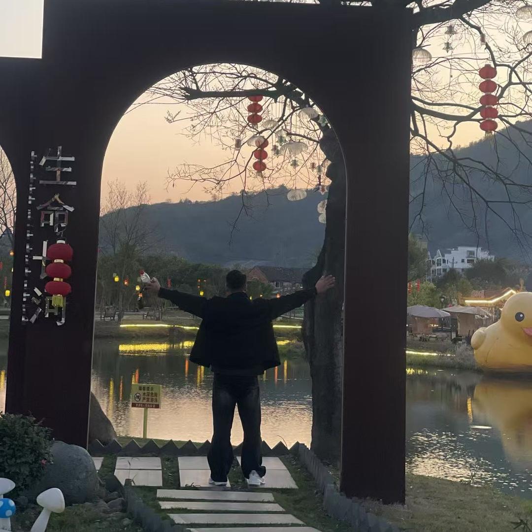阿苏—