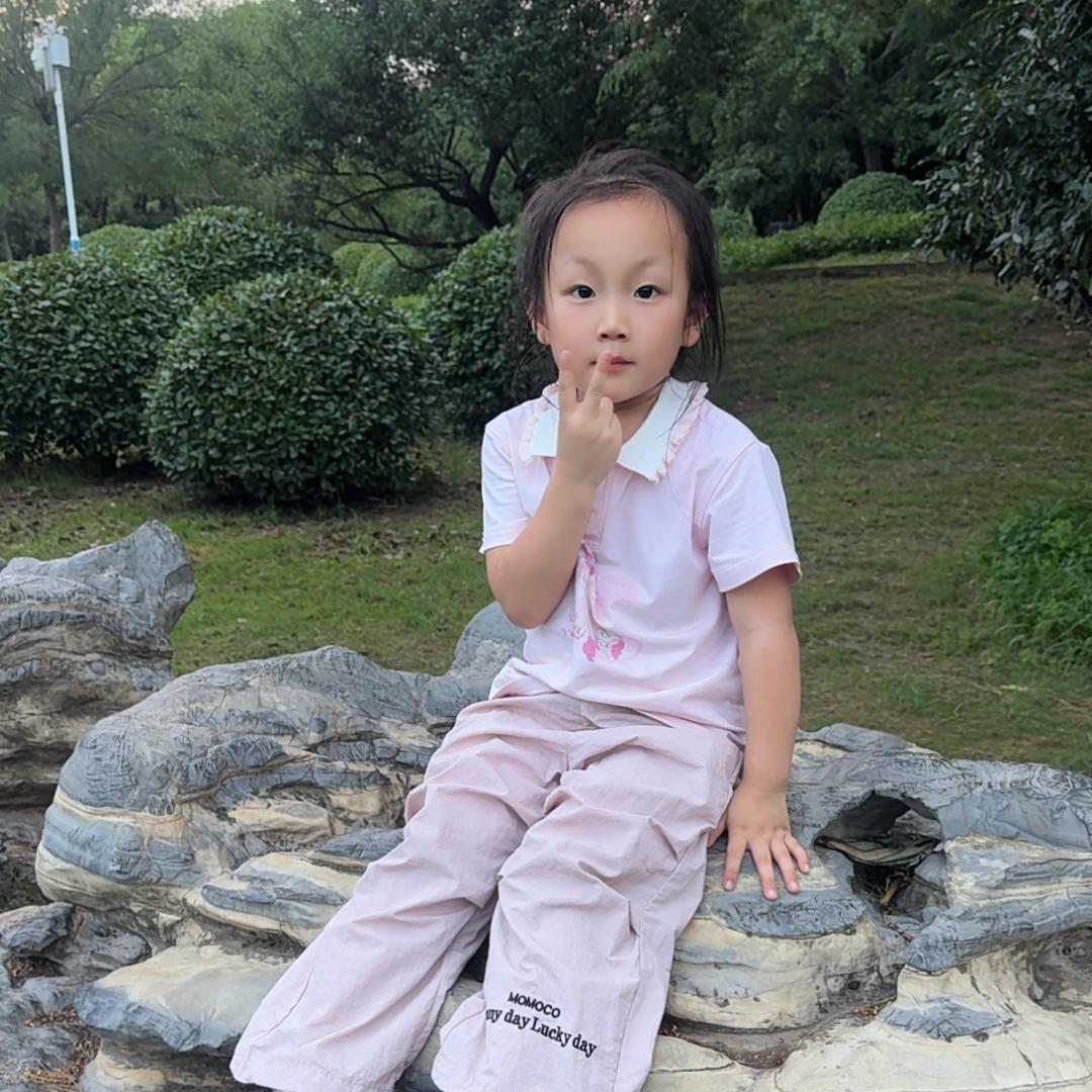 丽美家多元食品